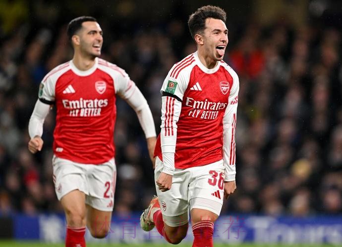 联赛杯-约克雷斯传射加纳乔双响 阿森纳3-2切尔西